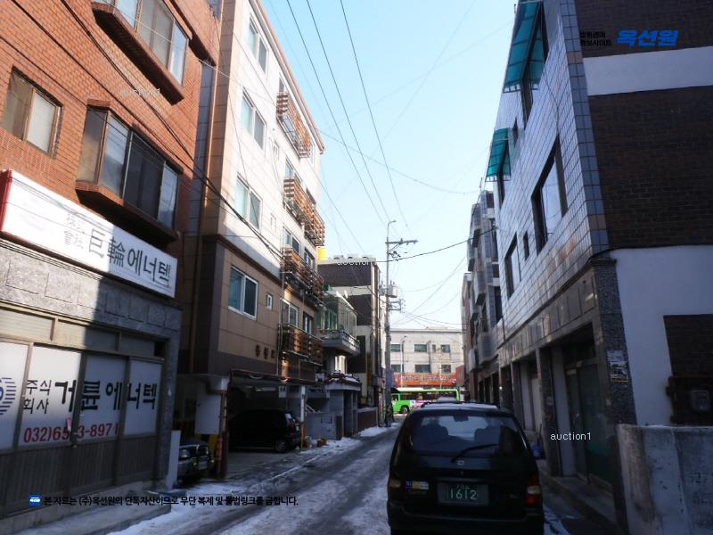 경매 이미지