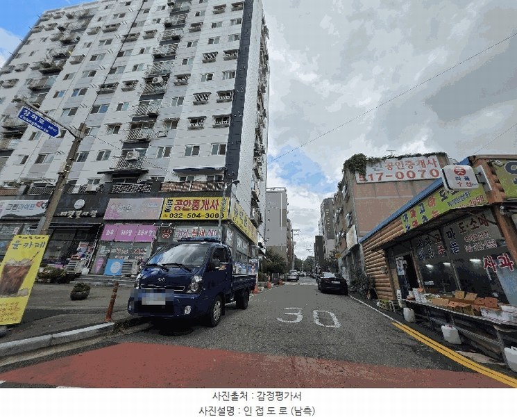 경매 이미지