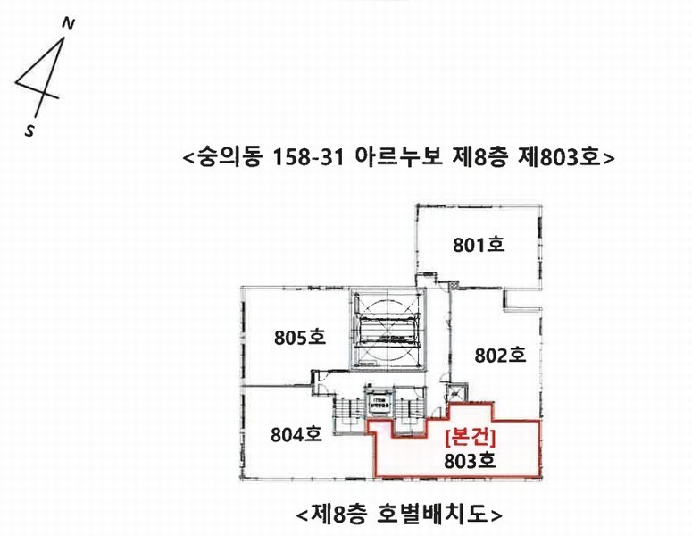 경매 이미지