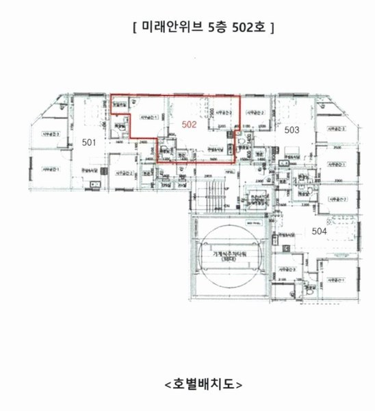 경매 이미지