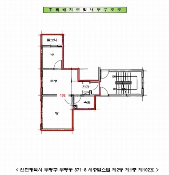 경매 이미지