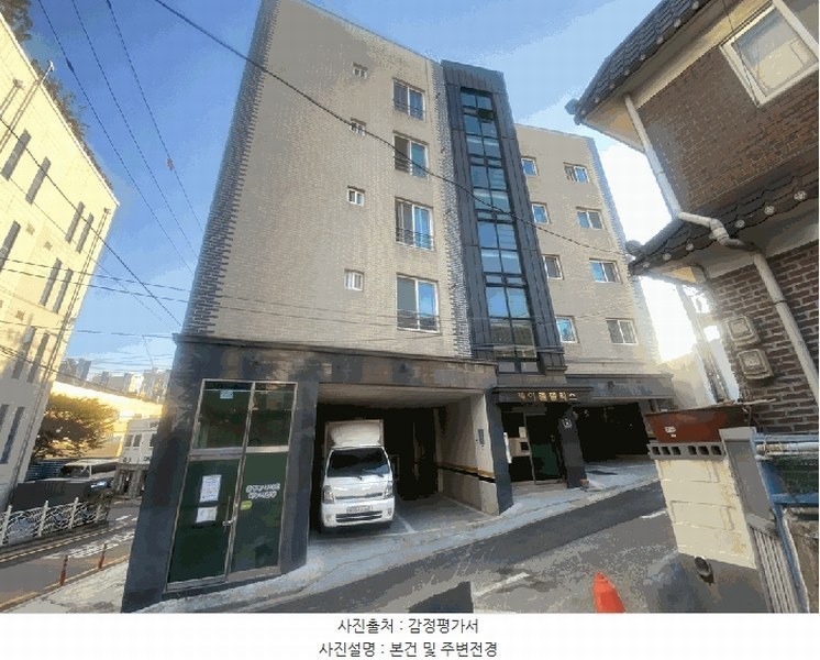 경매 이미지