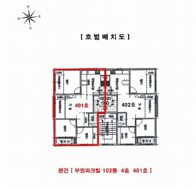 경매 이미지