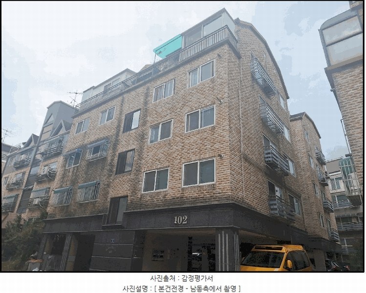 경매 이미지