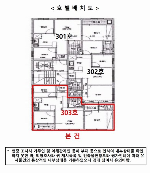 경매 이미지