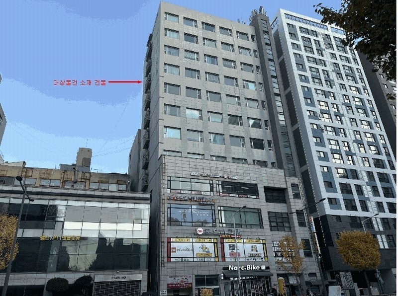 경매 이미지
