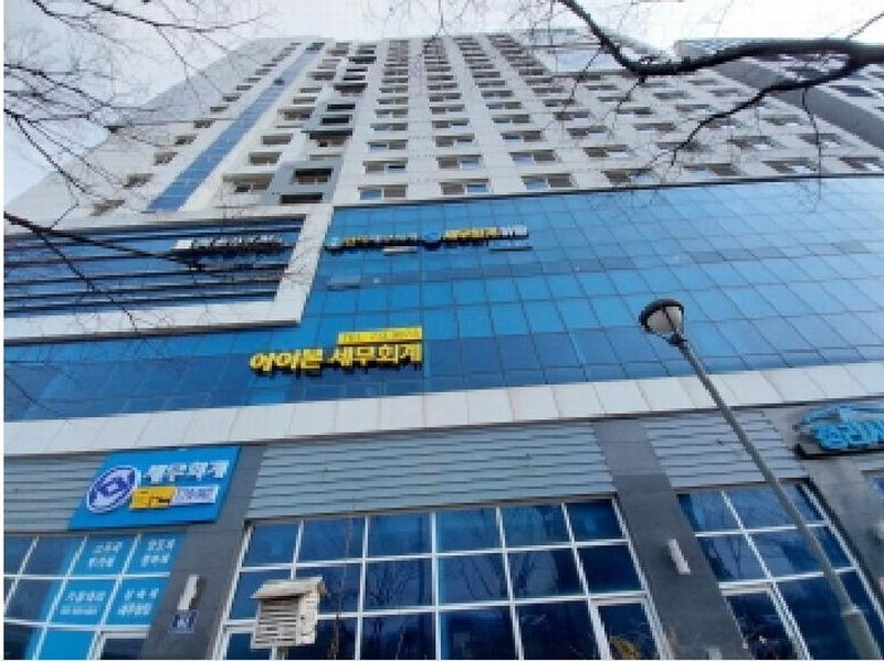 경매 이미지