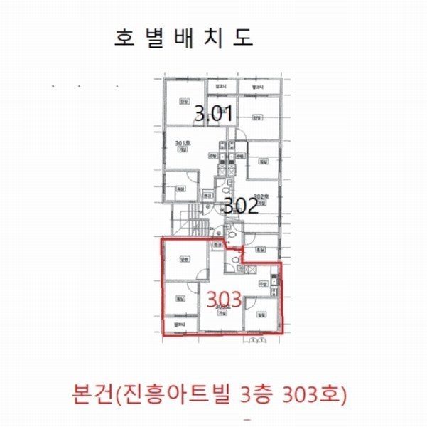 경매 이미지