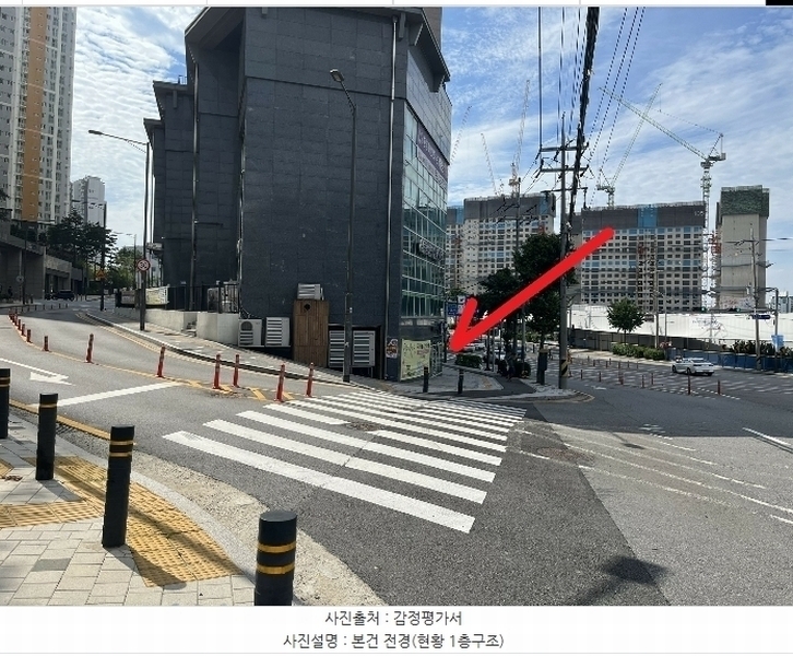 경매 이미지