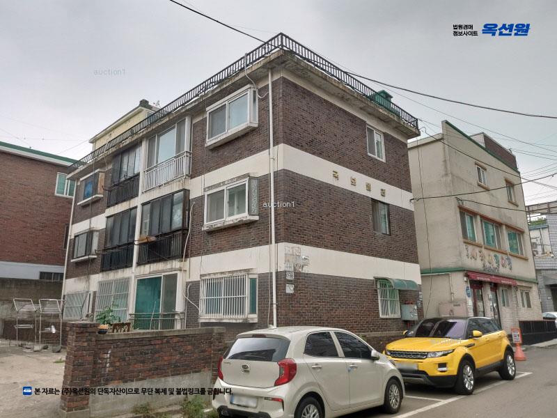 경매 이미지
