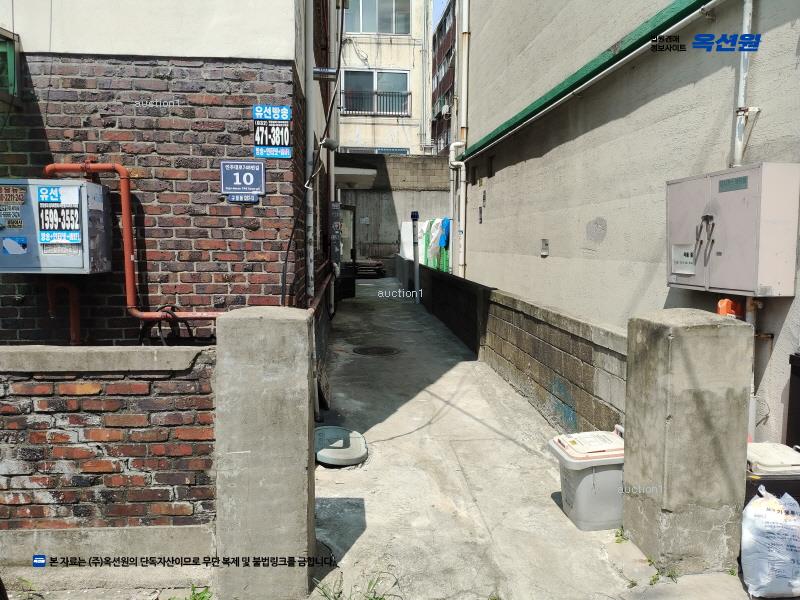 경매 이미지