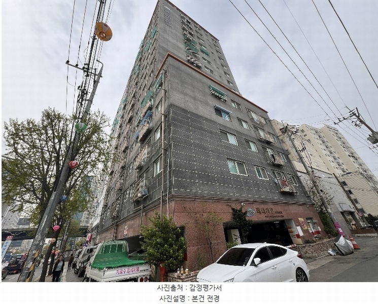 경매 이미지