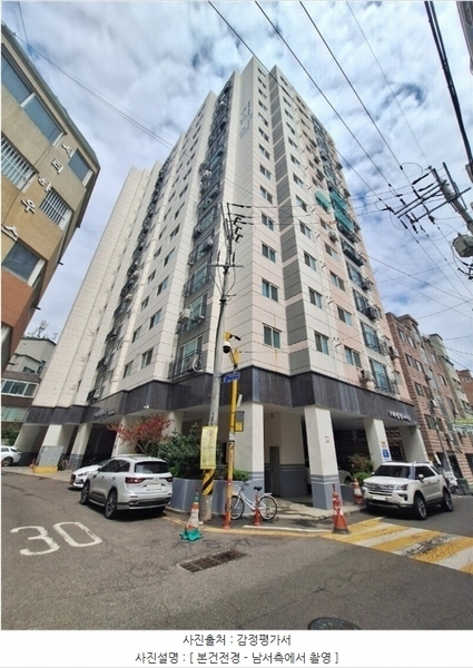 경매 이미지