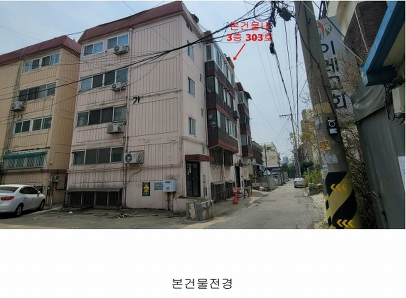경매 이미지
