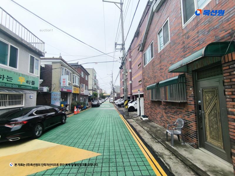 경매 이미지