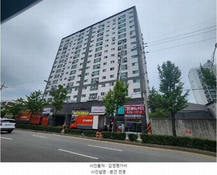 경매 이미지
