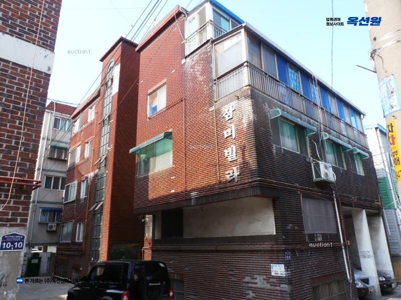 경매 이미지