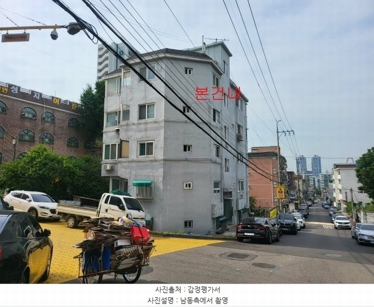 경매 이미지