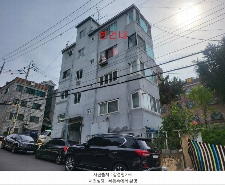 경매 이미지