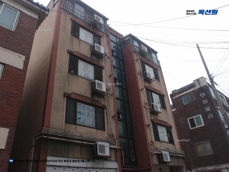 경매 이미지