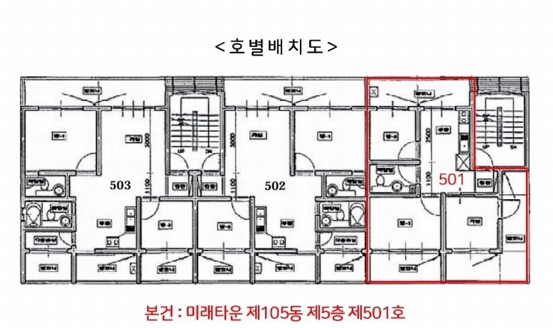 경매 이미지