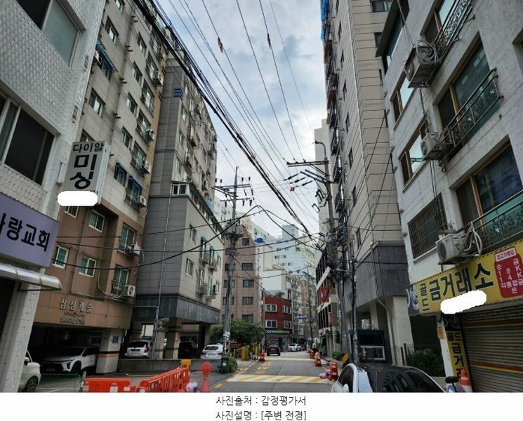 경매 이미지