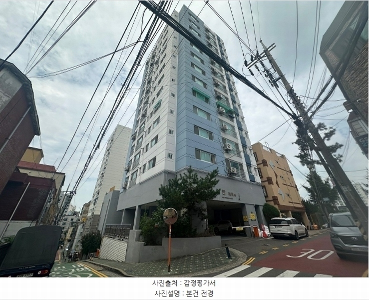 경매 이미지