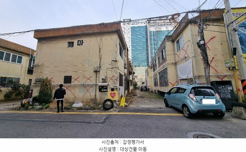 경매 이미지