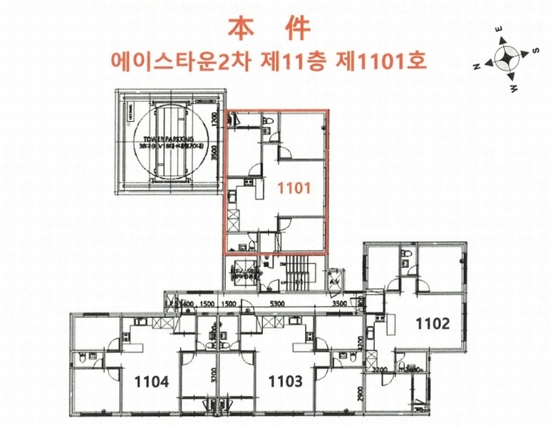 경매 이미지