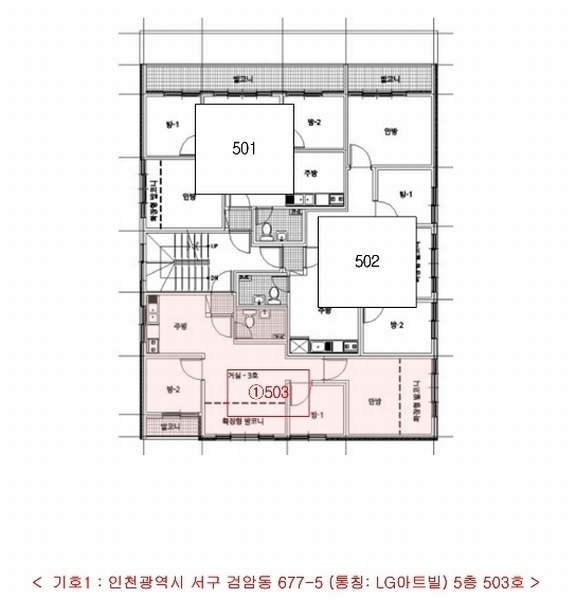 경매 이미지