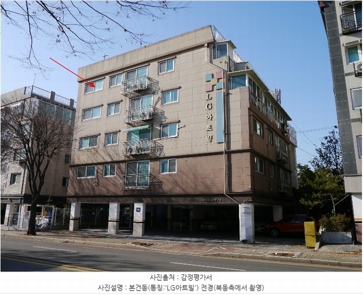 경매 이미지