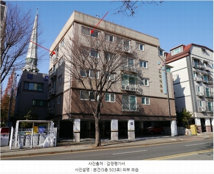 경매 이미지