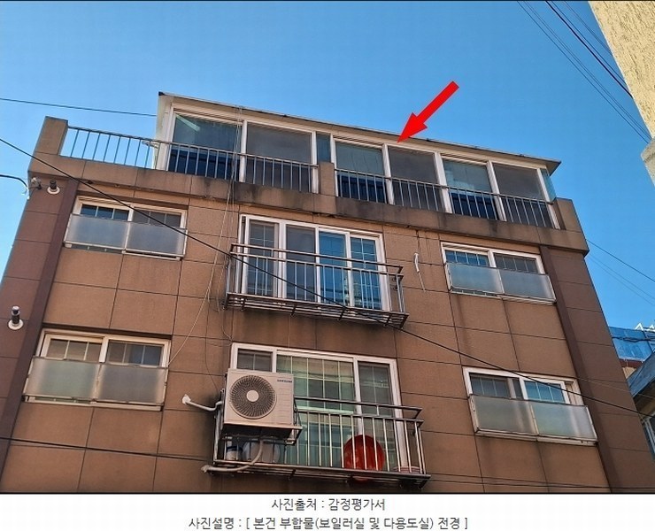 경매 이미지