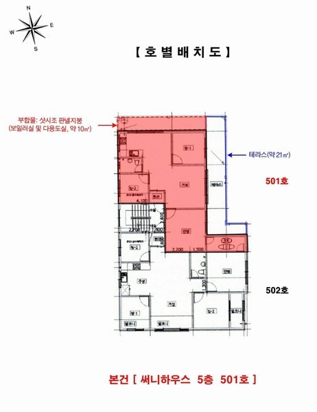 경매 이미지