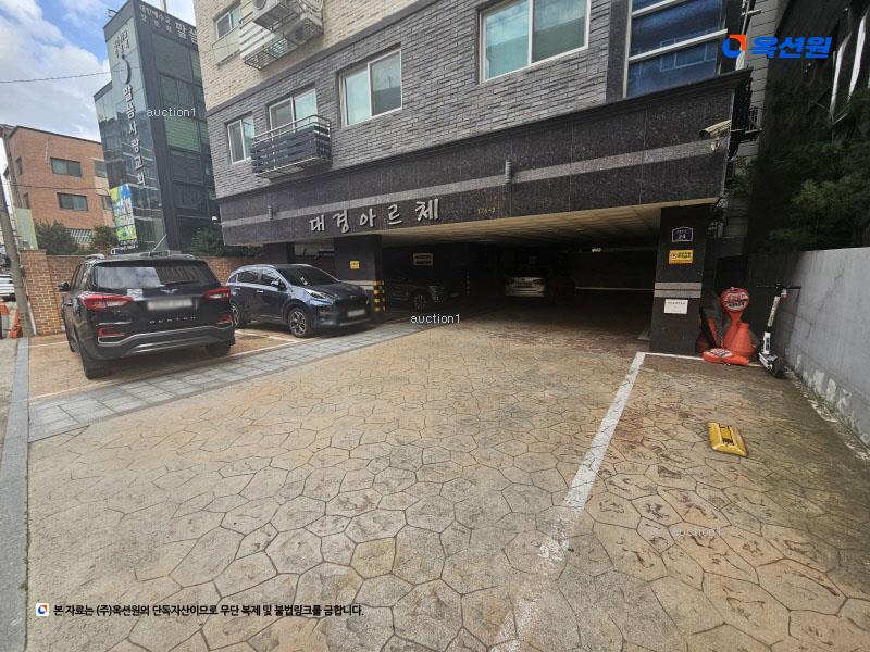 경매 이미지