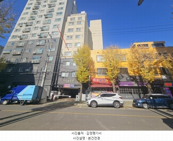 경매 이미지