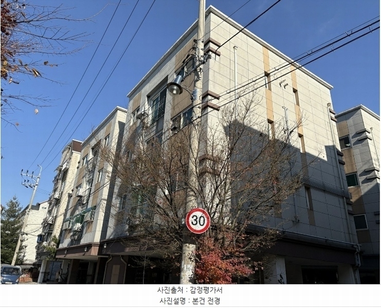 경매 이미지