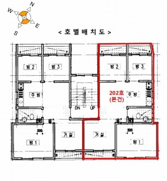 경매 이미지