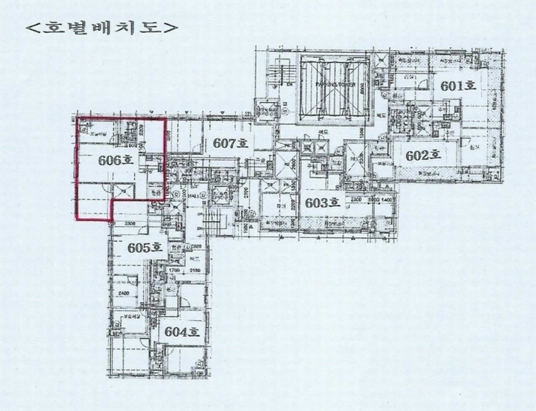 경매 이미지