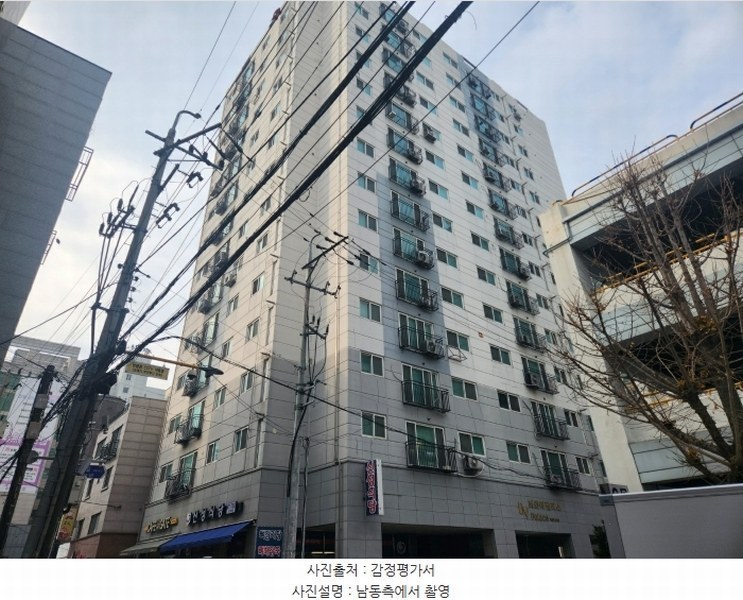 경매 이미지