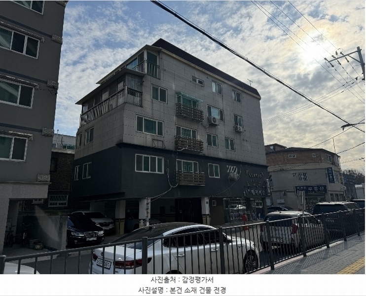 경매 이미지