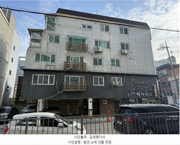경매 이미지