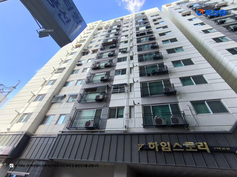 경매 이미지