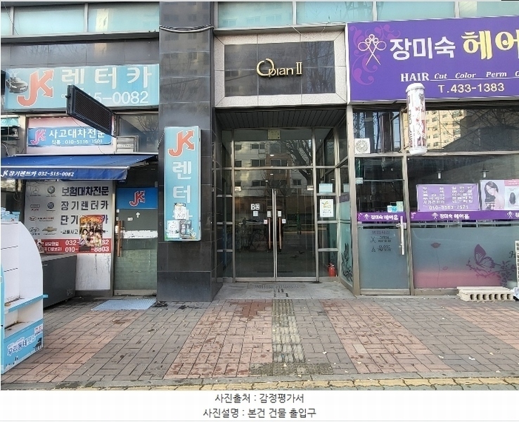 경매 이미지