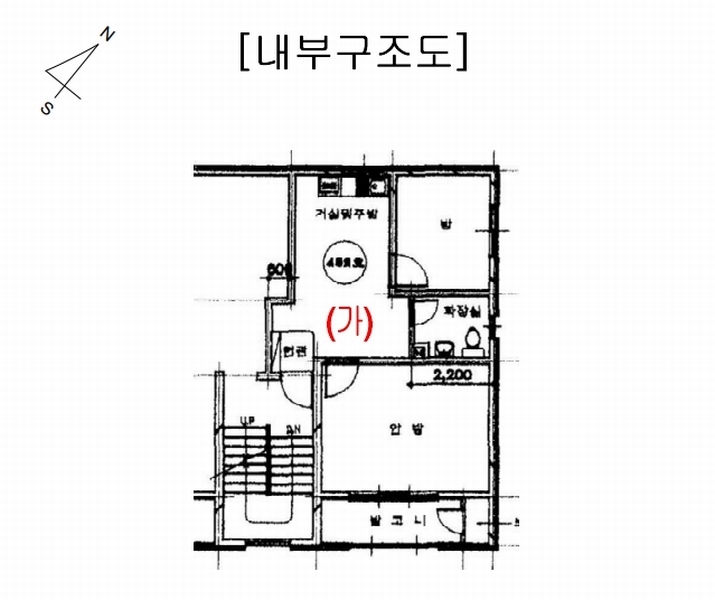 경매 이미지