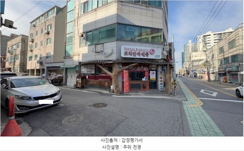 경매 이미지