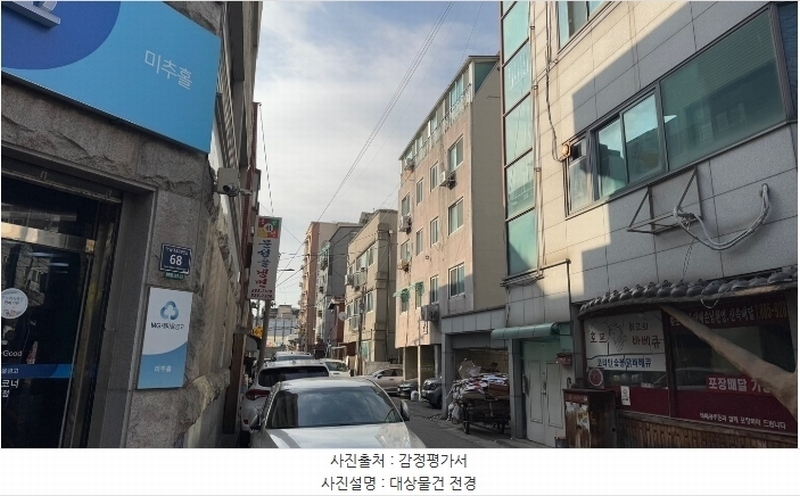 경매 이미지