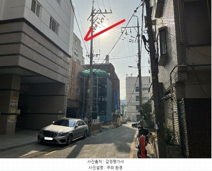 경매 이미지