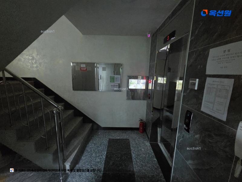 경매 이미지