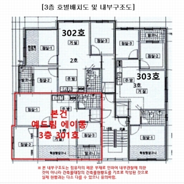 경매 이미지